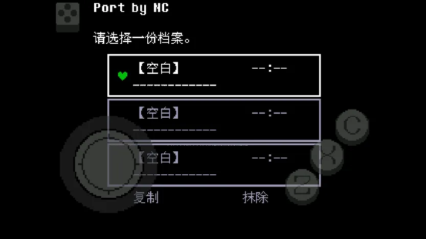 ��˵֮���̻�2026���°汾v2.1.1 �ֻ���