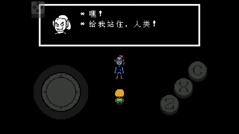 ��˵֮���̻�2026���°汾v2.1.1 �ֻ���