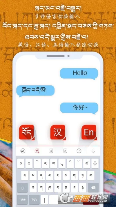 �Ʋ����뷨v1.1.7 �ֻ���