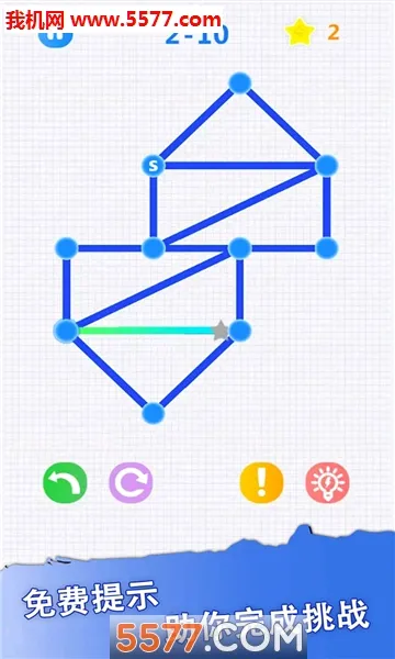 һ�ʻ�v3.3.2 �ֻ���