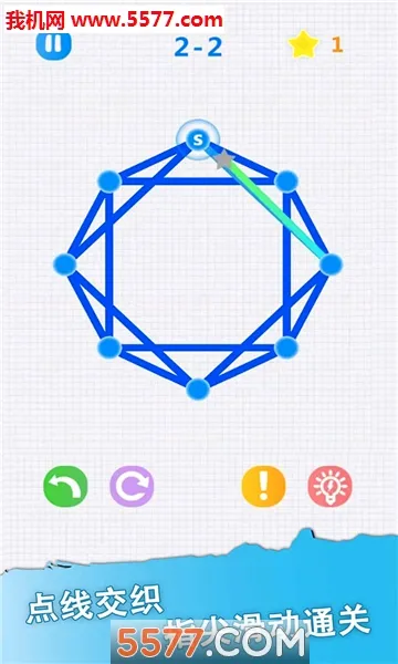 һ�ʻ�v3.3.2 �ֻ���