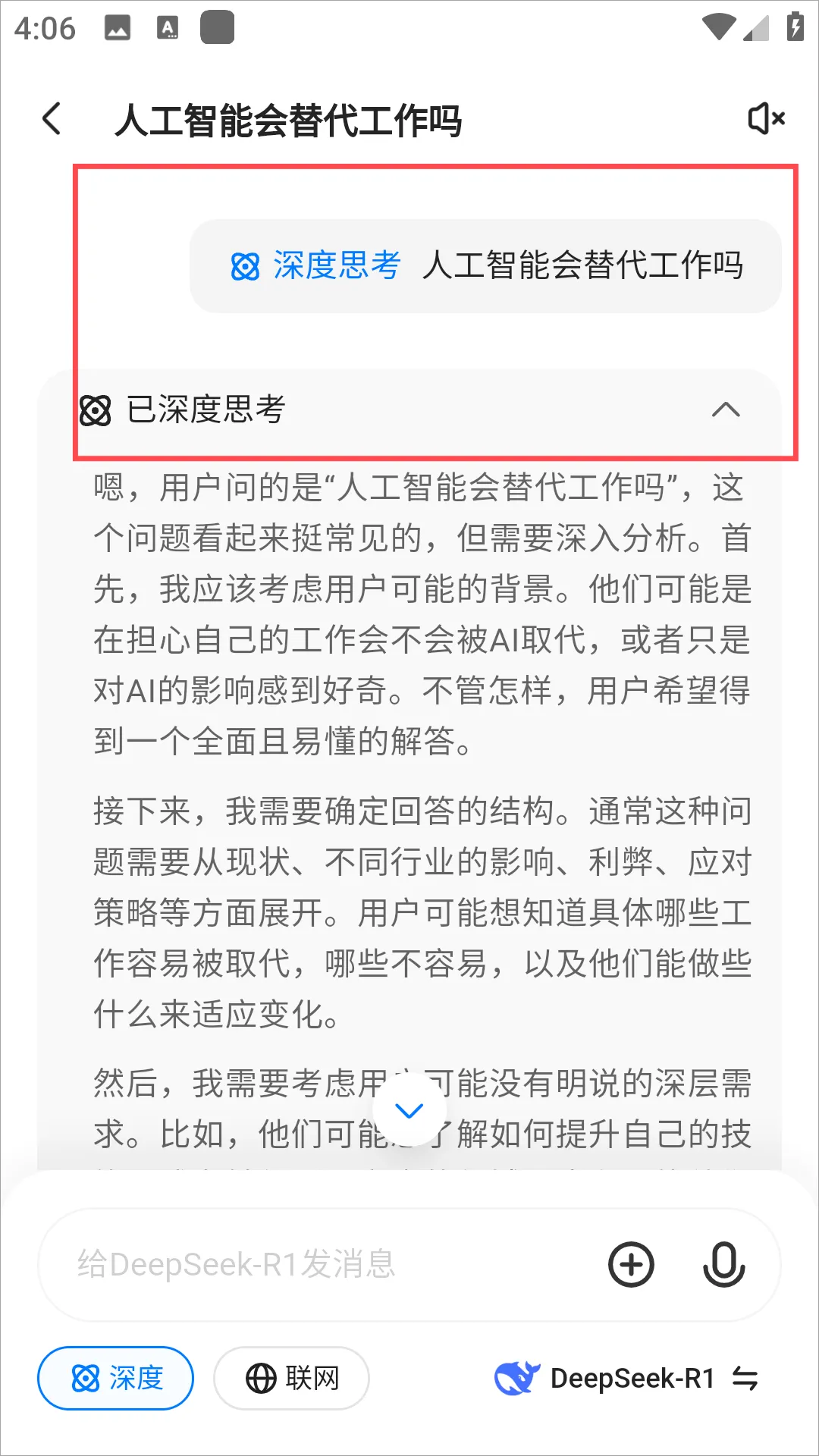 ����AI2026�ٷ����°汾