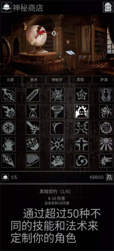 �Ͼ�����2026�ٷ����°汾v1.13.0 ��׿��