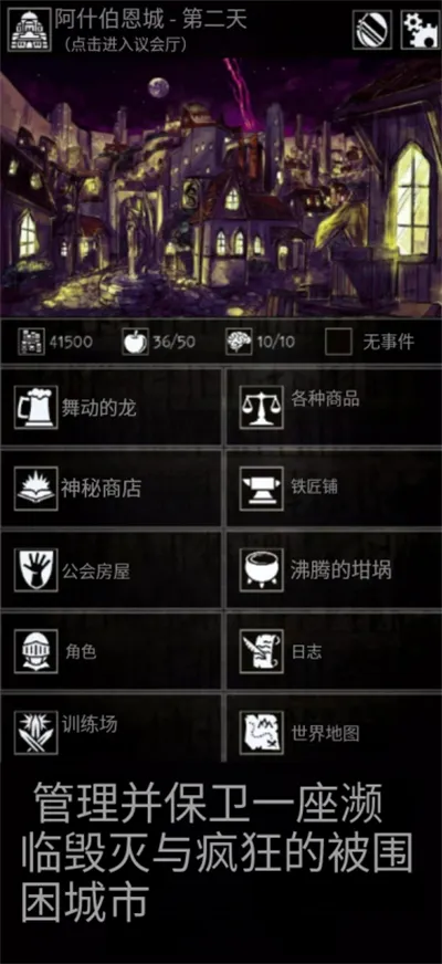 �Ͼ�����2026�ٷ����°汾v1.13.0 ��׿��