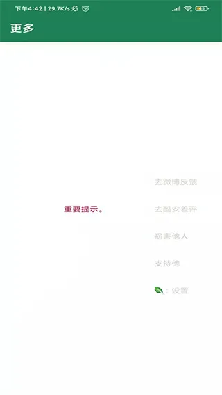 �������ɴ���2026���°汾v@7F1000B3 �ֻ���