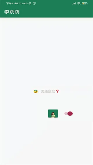 �������ɴ���2026���°汾v@7F1000B3 �ֻ���