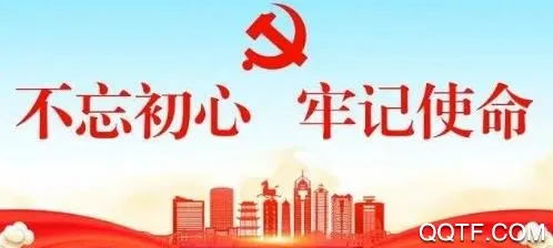 �½�����ͨ2026�ٷ����°汾