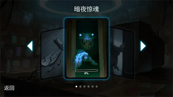 心灵塑造者辅助菜单2026最新版本 心灵塑造者辅助菜单2026最新版本