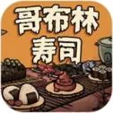 �粼����˾��ǿ�������ֻ���v0.4.8 ��׿��