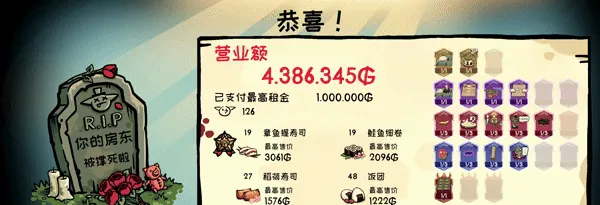 �粼����˾��ǿ�������ֻ���