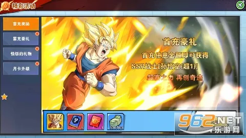 ���鴫��v1.0 ��׿��