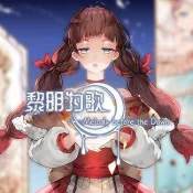 ����Ϊ��2026���°汾v1.20.611-bz �ֻ���