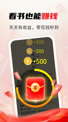 ���׷�������ֻ���v1.3.8 �ֻ���