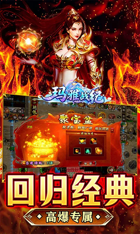 ����ս��v1.0.2 �ֻ���