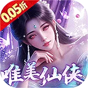 �������������ֻ���v1.0.0 �ֻ���