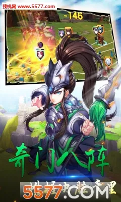 ȺӢ����2026���°汾v1.0.0 �ֻ���