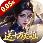 ȺӢ����2026���°汾v1.0.0 �ֻ���
