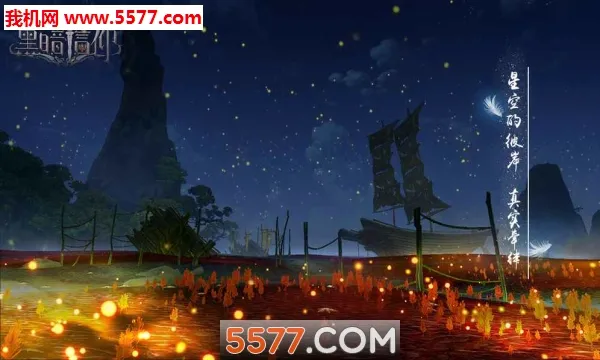 �ڰ�����v1.0.0 �ֻ���