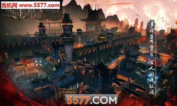 �ڰ�����v1.0.0 �ֻ���