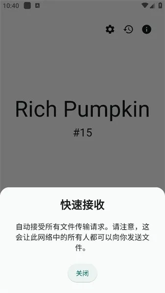 ������2026���°汾v3.1.7 �ֻ���