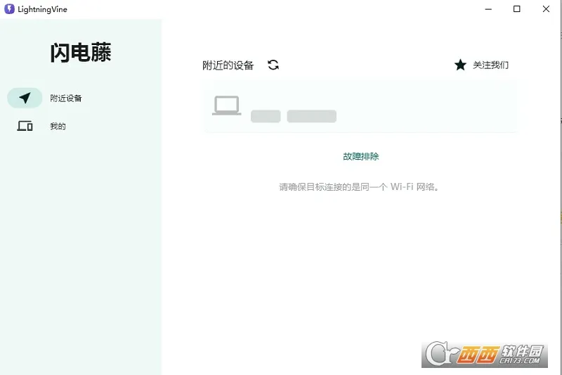 ������2026���°汾