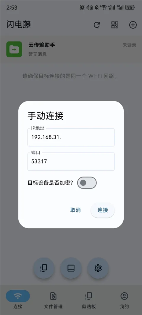 ������2026���°汾
