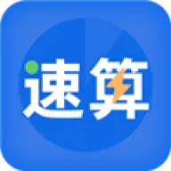 ����ѵ��2026���°汾v1.1.1 �ֻ���