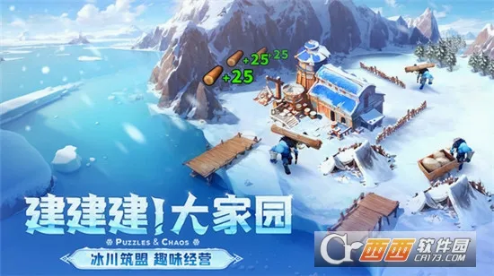 �۹���ħ��v1.58.00 �ֻ���