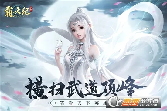 �����v1.0.5 �ֻ���