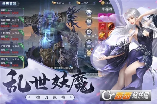 �����v1.0.5 �ֻ���