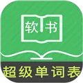 �������ʱ�v7.2.6 ��׿��