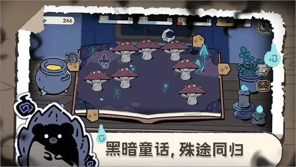 �鿨è��2026�ٷ����°汾v1.24 �ֻ���