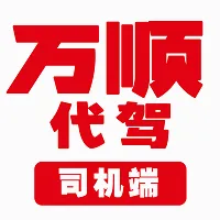 ��˳����˾����2026�ٷ����°汾v1.4.60 ��׿��