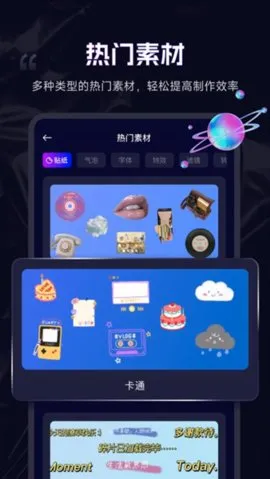 ����ħ��ʦ�����ֻ���v1.9.0.0 ��׿��