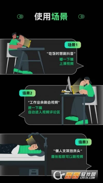 ���ղ���2026���°汾v2.1.7 ��׿��