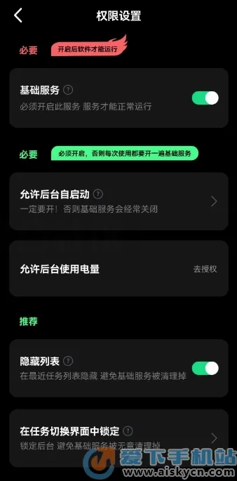 ���ղ���2026���°汾v2.1.7 ��׿��
