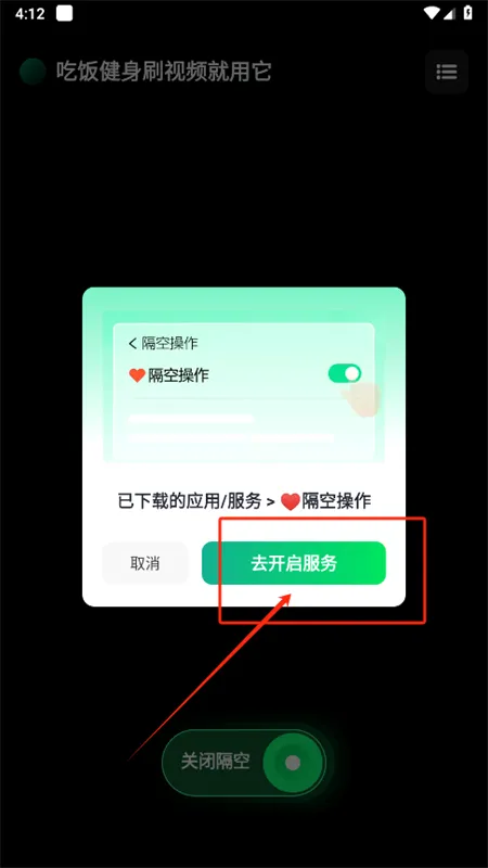 ���ղ���2026���°汾