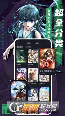 ��Ʒ����v5.0.1.5 �ֻ���