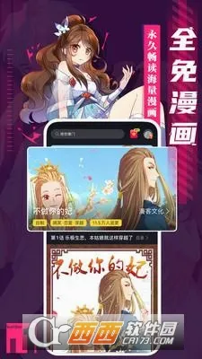 ��Ʒ����v5.0.1.5 �ֻ���