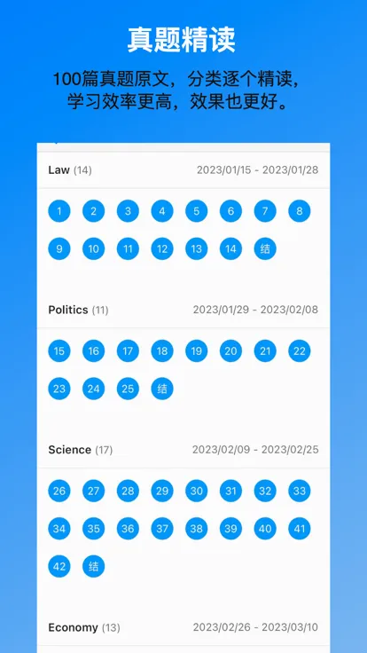 ������v1.0.8 ��׿��