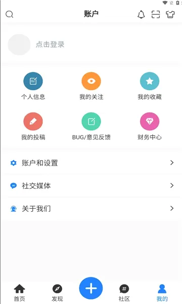 ��������v1.4.8 ��׿��