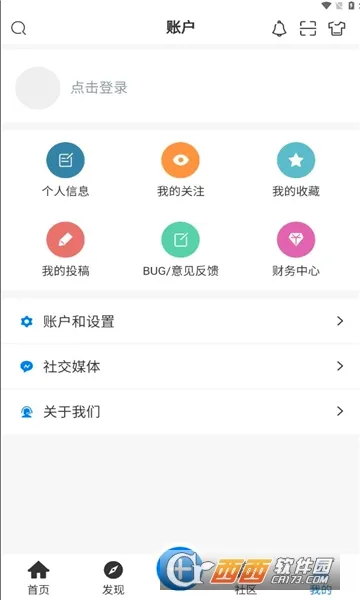 ��������v1.4.8 ��׿��