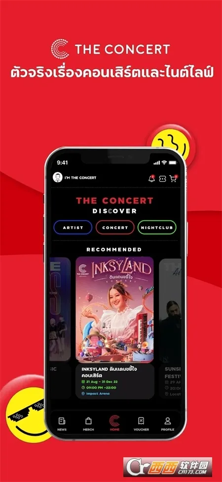 The Concertv3.0.23 �ֻ���