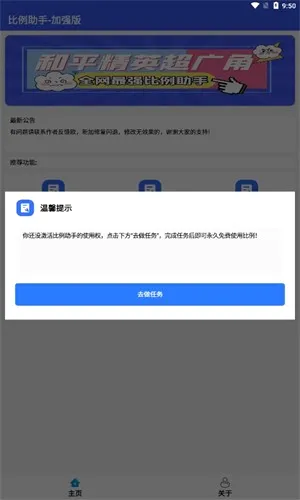 ����������2026���°汾