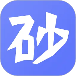 ����ɰʯ2026�ٷ����°汾v2.7.5 ��׿��