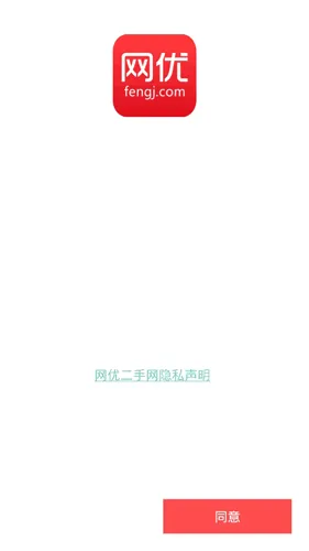 ���Ŷ�����2026�ٷ����°汾