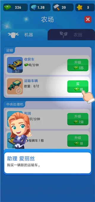 �����������2026���°汾