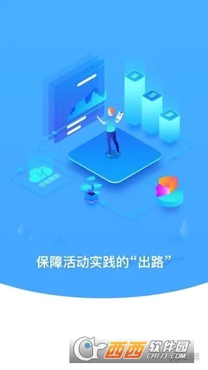 �Ƽ̽���v1.4.8�Ƽ̽��� �ֻ���