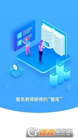 �Ƽ̽���v1.4.8�Ƽ̽��� �ֻ���