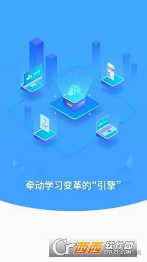 �Ƽ̽���v1.4.8�Ƽ̽��� �ֻ���